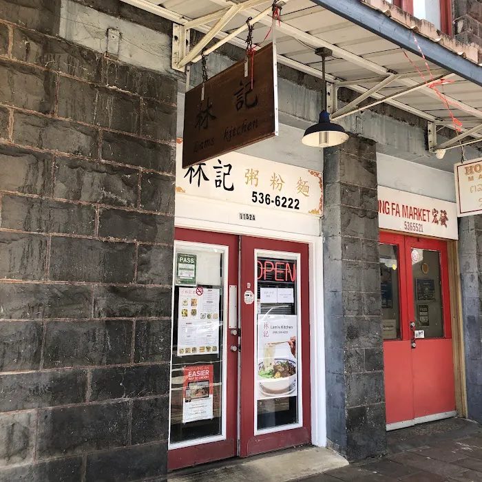 Lam's Kitchen 1