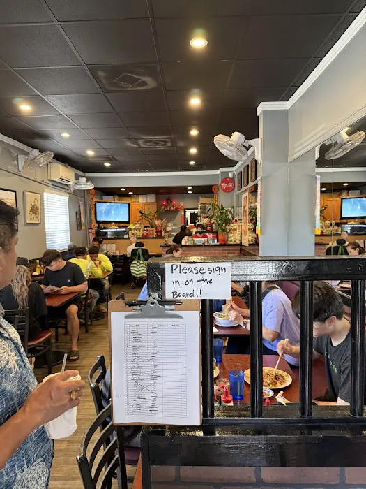 Lam's Kitchen 4