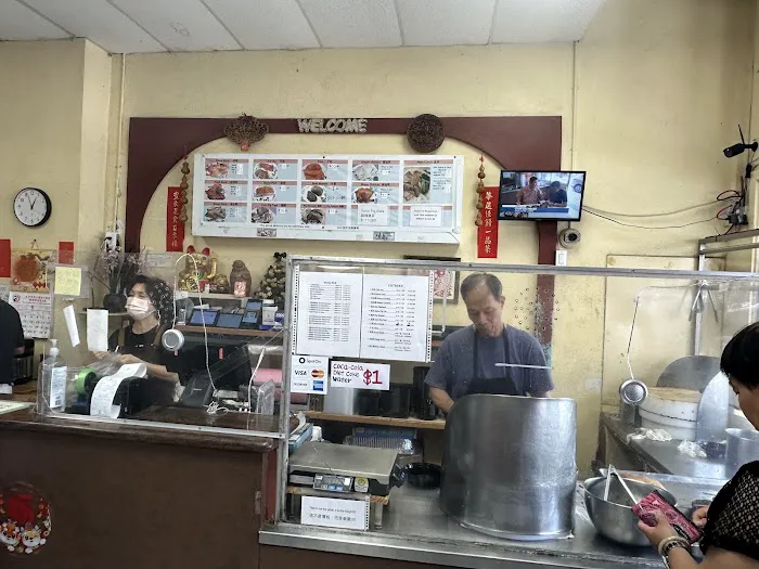 New Char Siu House 9