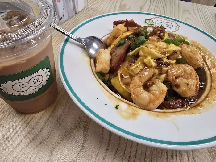HK CAFE 2