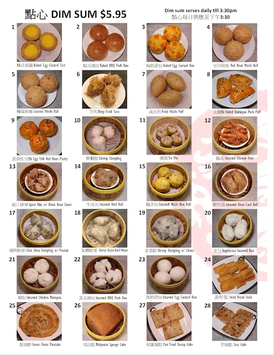 Hawaii Dim Sum & Seafood Restaurant 7
