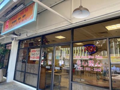 Mei Sum Dim Sum 0