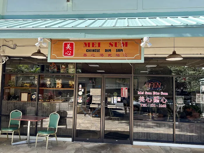 Mei Sum Dim Sum 4