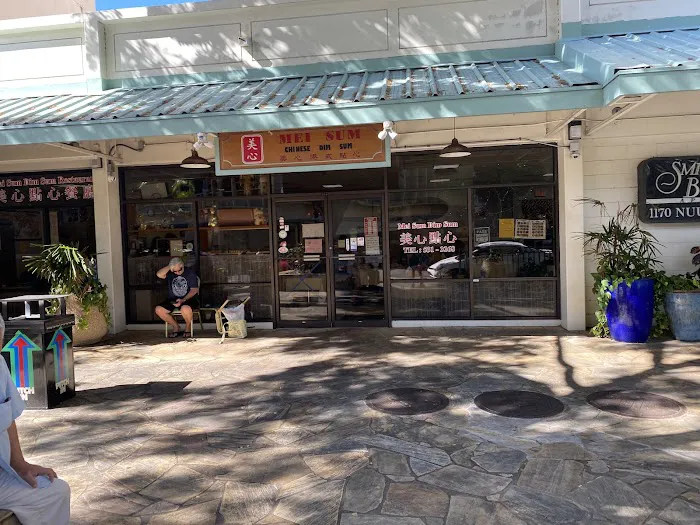 Mei Sum Dim Sum 8