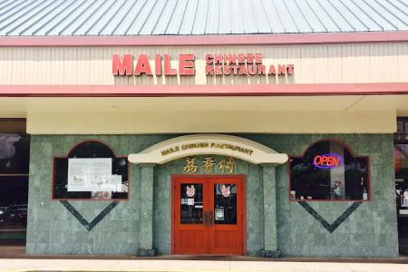 Maile Chinese Restaurant