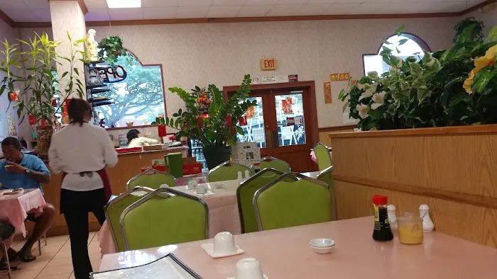 Maile Chinese Restaurant 6