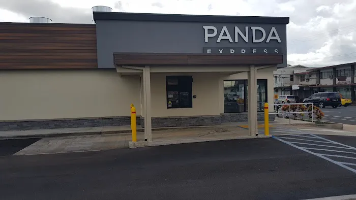 Panda Express 1