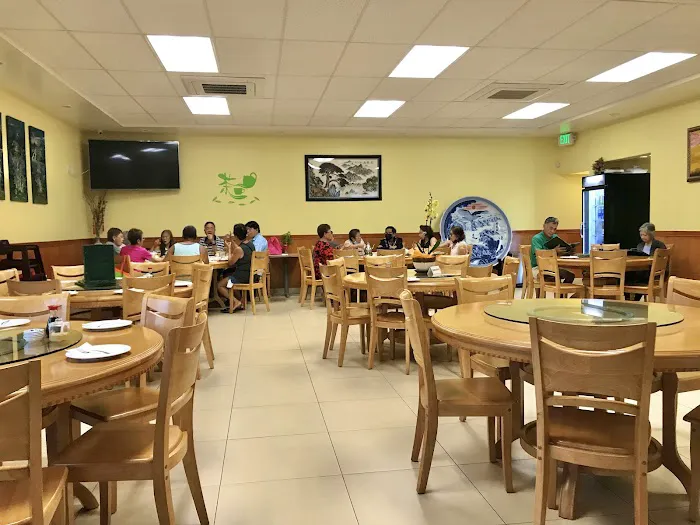 Great Wall Chinese Restaurant 1