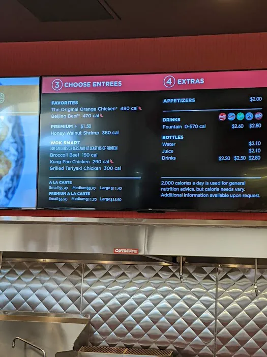 Panda Express 6