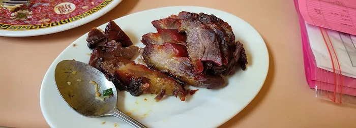 Golden House Restaurant Hawaii 8