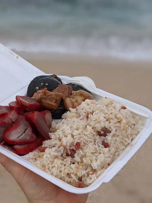 Makaha Chop Suey 2