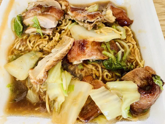 Makaha Chop Suey 5