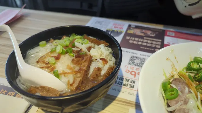 Macky's Noodle House 9