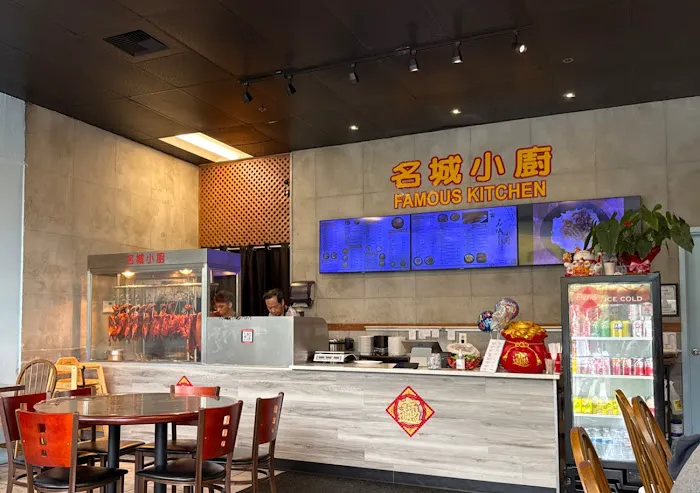 Famous Kitchen 5