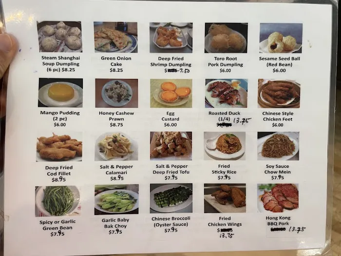 Macky’s Dim Sum 8