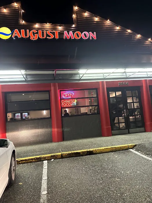 August Moon Chinese Restaurant 7