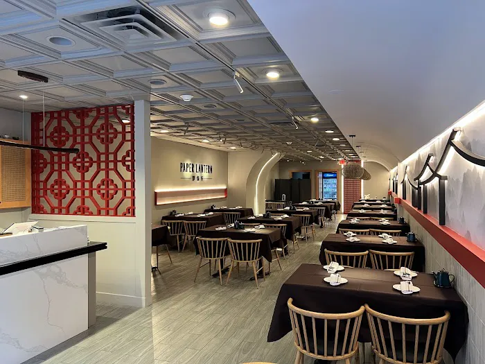 Paper Lantern(聚缘轩 Montclair 分店) 6