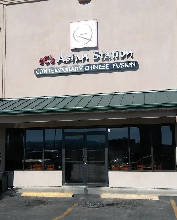 E C'S Asian Station 3