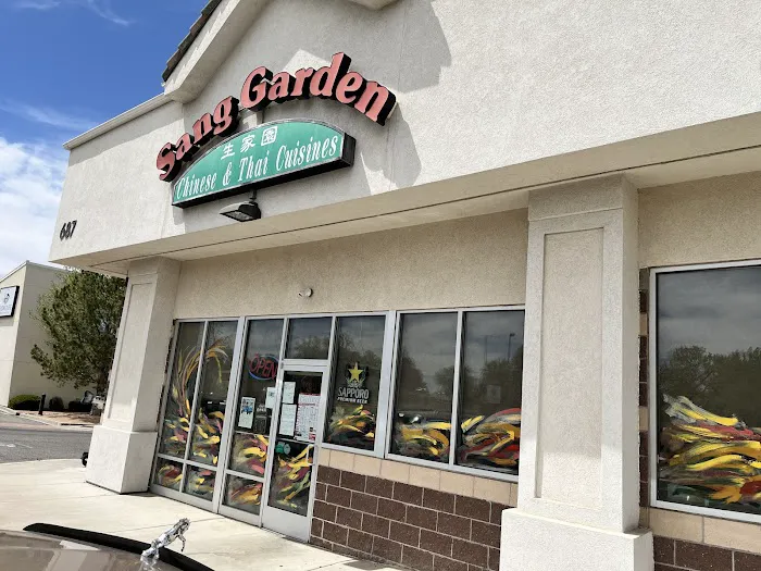 Sang Garden Chinese Restaurant 7