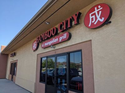 Bamboo City Restaurant 0