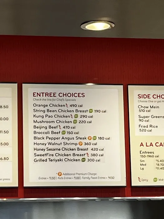 Panda Express 6