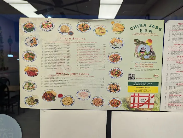 China Jade 8