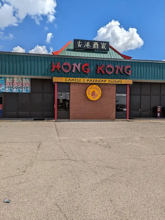 Hong Kong 3