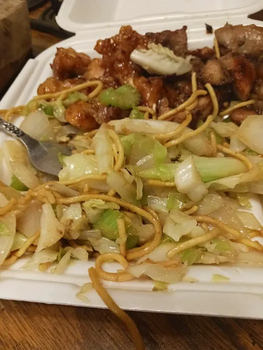 Panda Express 1