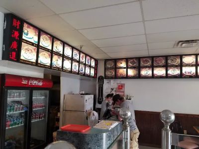 China Kitchen 0
