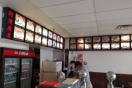 China Kitchen