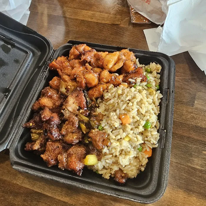General Tso's Chicken 2