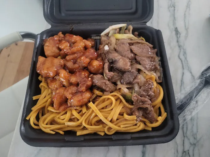 General Tso's Chicken 8