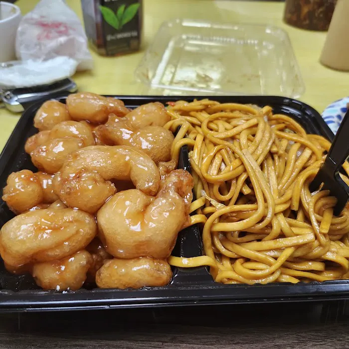 China Express 2