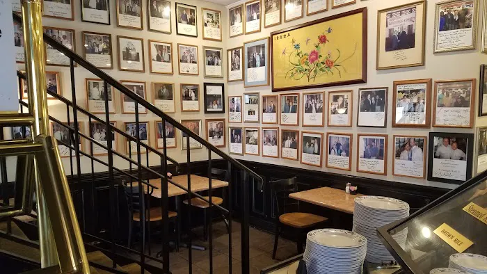 Hunan Chinese Restaurant 10
