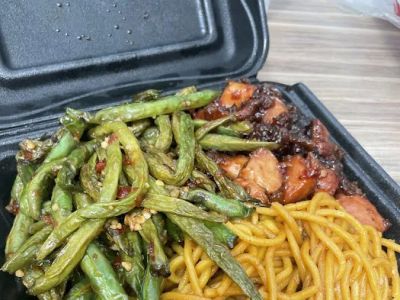 Pei Wei Asian Express 0