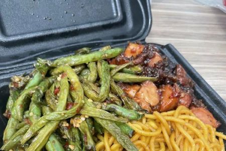 Pei Wei Asian Express