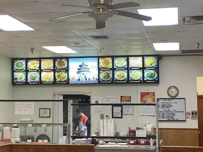 China Bear Restaurant 7