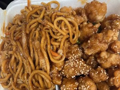 China One 0