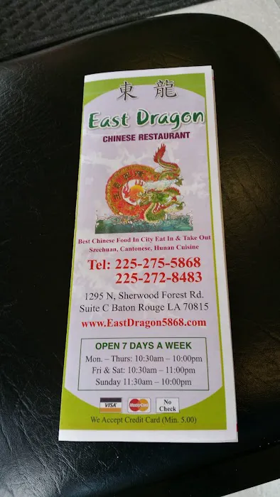 East Dragon 9