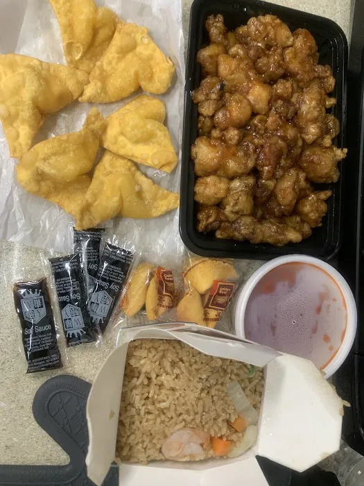 China Wok 9