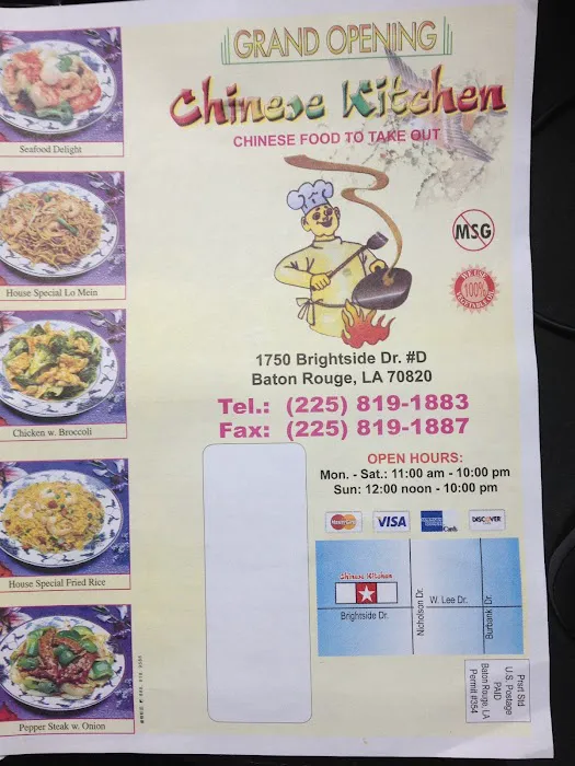 Chinese Kitchen 6