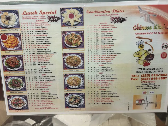Chinese Kitchen 8