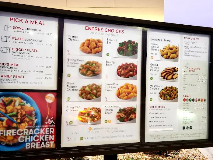 Panda Express 7