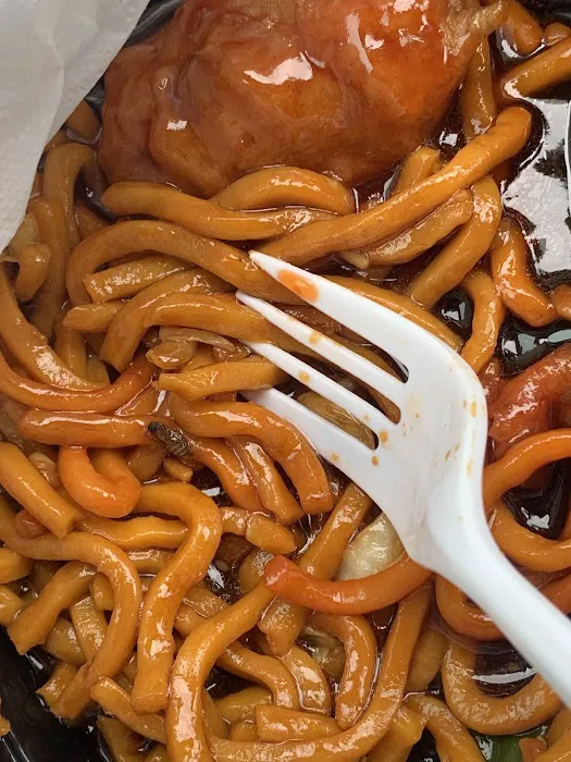 Hot Wok 8