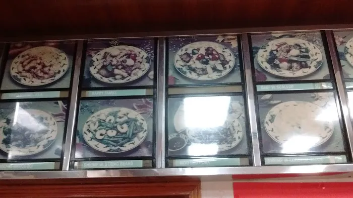 China Wok 1