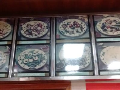 China Wok 0