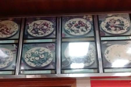China Wok
