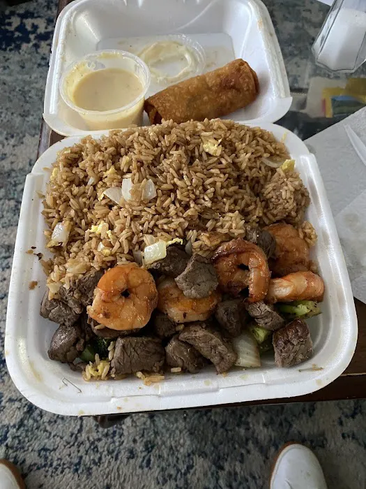 China Wok 8