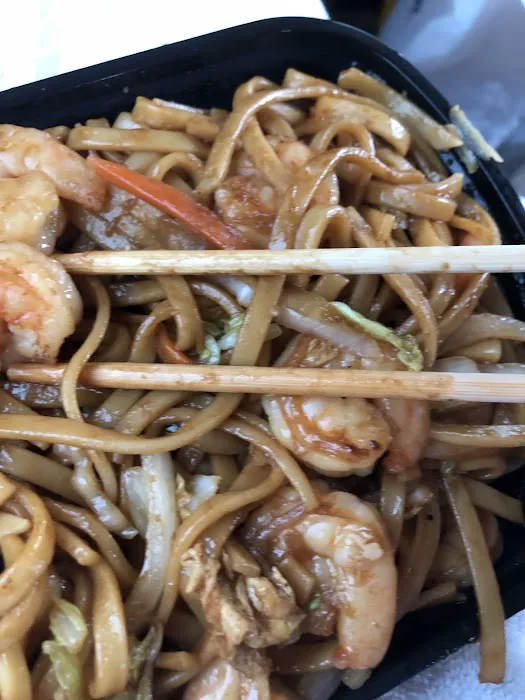 New China 1