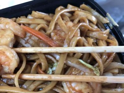 New China 0